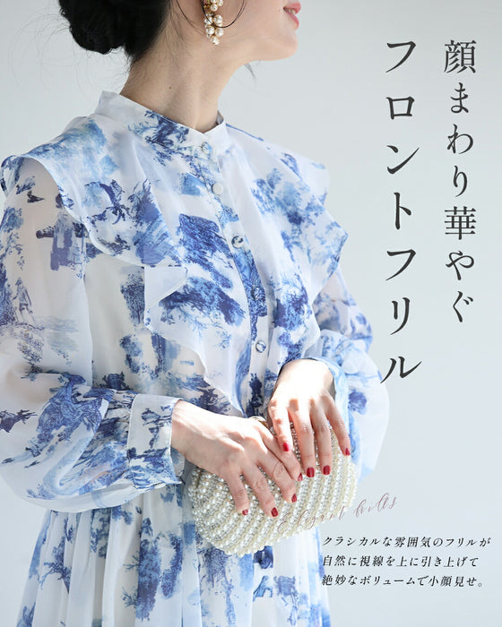 大人に似合う　フリルワンピース