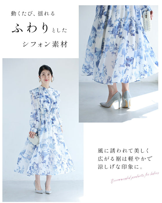 大人に似合う　フリルワンピース