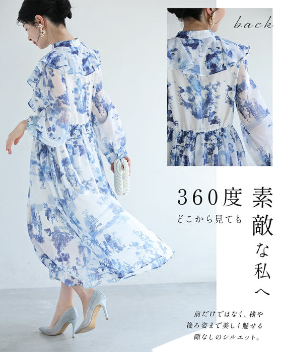 大人に似合う　フリルワンピース