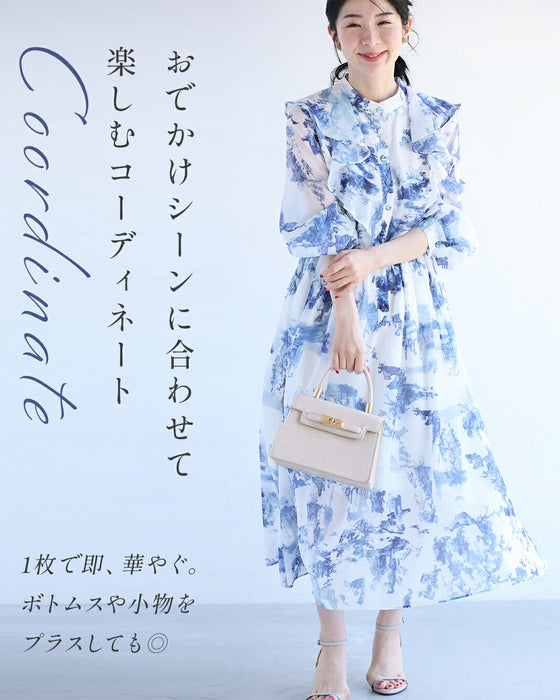 大人に似合う　フリルワンピース