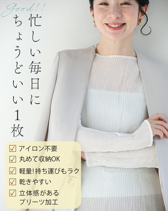 シワ気にしない ランダムプリーツインナー