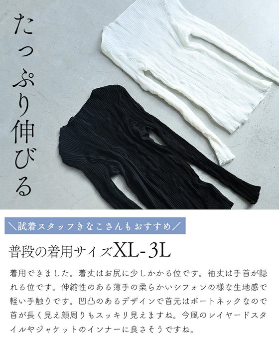 シワ気にしない ランダムプリーツインナー