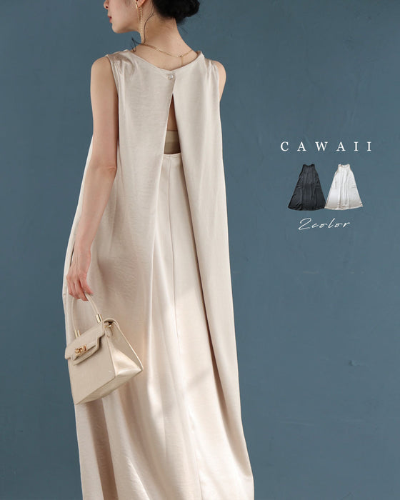 バックタックのラグジュアリーな光沢ロングワンピース