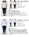 【アウトレット返品交換不可】バックタックのラグジュアリーな光沢ロングワンピース