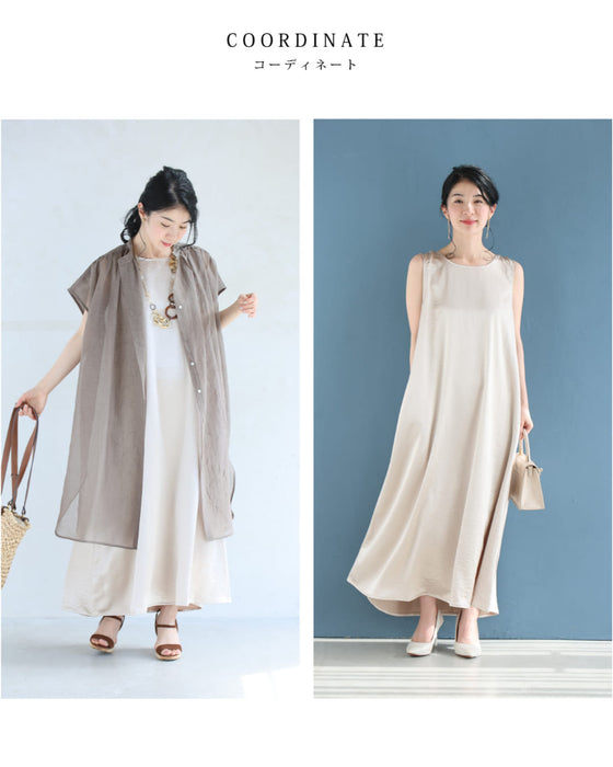 バックタックのラグジュアリーな光沢ロングワンピース