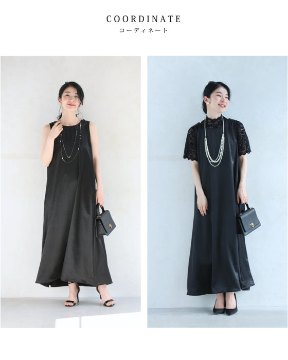 バックタックのラグジュアリーな光沢ロングワンピース