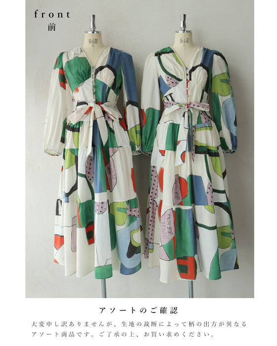 アートなテキスタイルのウエストリボンロングワンピース