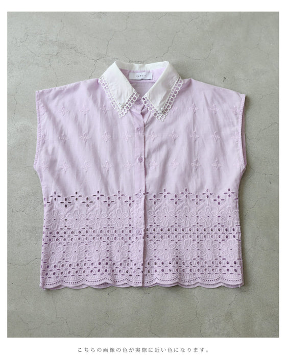 パールを添えた白襟のパンチングレースシャツトップス
