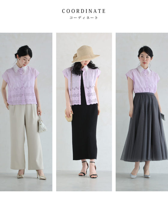 パールを添えた白襟のパンチングレースシャツトップス