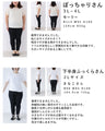 サイドリボンブラウスとキャミワンピースの2点セット【set】