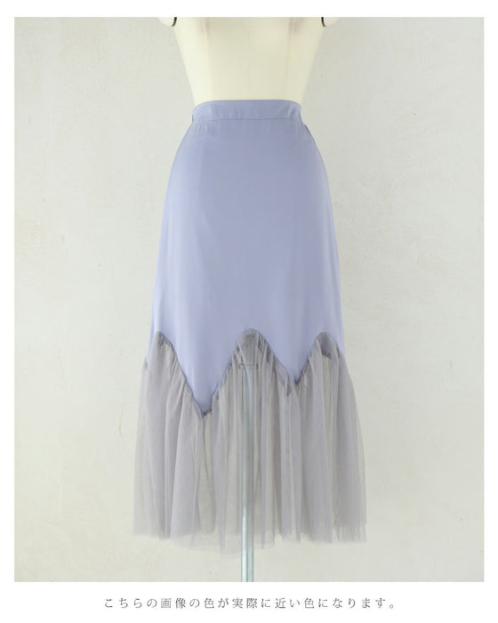 ふんわり広がるギザギザチュールの艶めきミディアムスカート