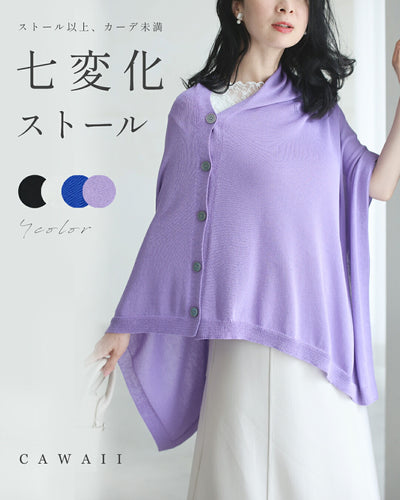 パープル