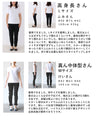 ーいくつになっても好きな服をー 私の一目惚れワンピ
