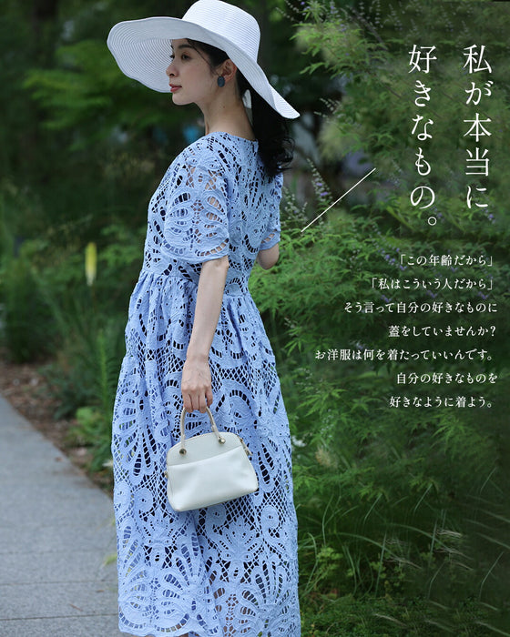 ーいくつになっても好きな服をー 私の一目惚れワンピ