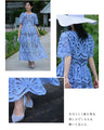 ーいくつになっても好きな服をー 私の一目惚れワンピ