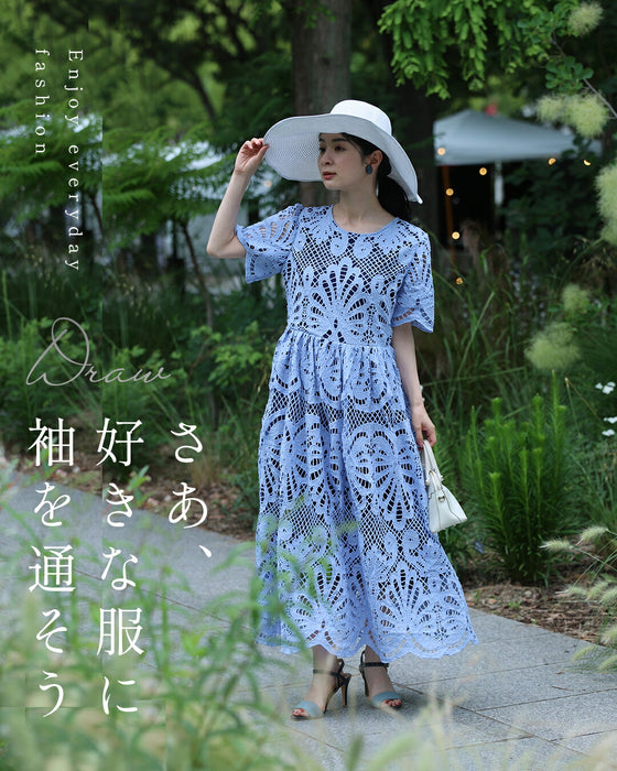 ーいくつになっても好きな服をー 私の一目惚れワンピ