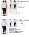爽やかなストライプ柄フリルカットソーとワイドパンツ2点セット【set】