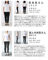 爽やかなストライプ柄フリルカットソーとワイドパンツ2点セット【set】