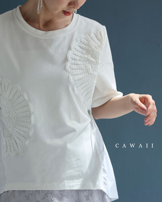 前後異素材の扇花レースペプラムカットソートップス