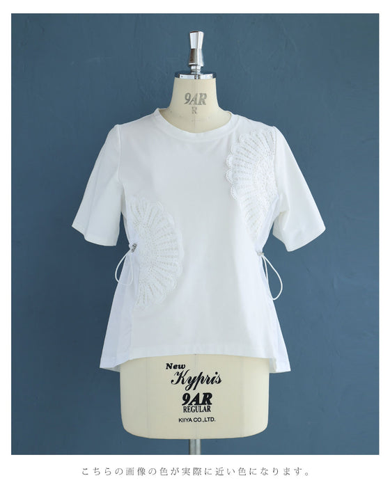 前後異素材の扇花レースペプラムカットソートップス