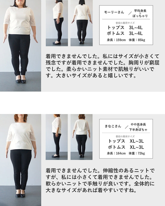 ケーブル編みくびれニットベスト