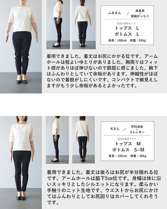 ケーブル編みくびれニットベスト