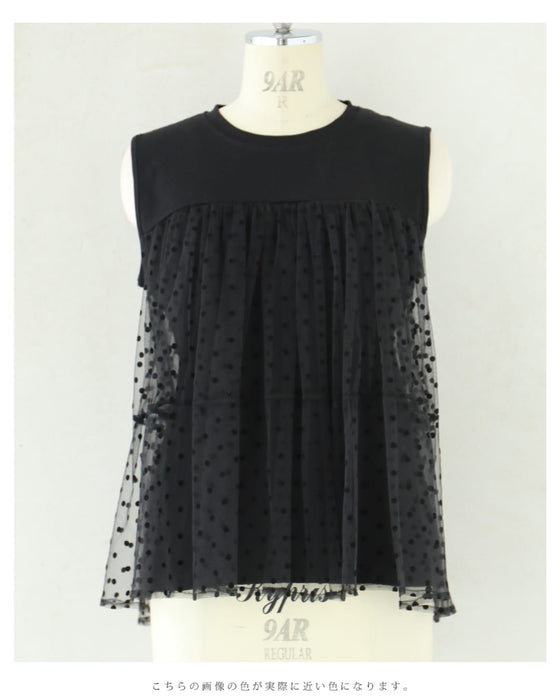 スリーブカットソートップス