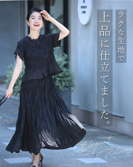 ラクな生地で上品に仕立てた2点セット【set】