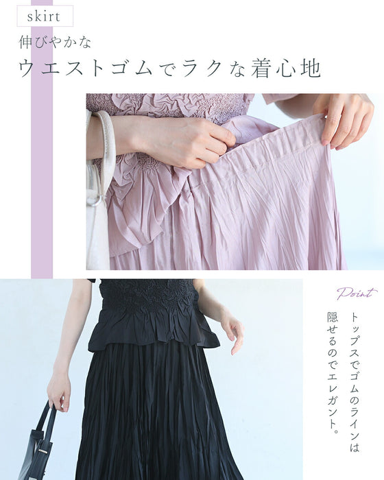 ラクな生地で上品に仕立てた2点セット【set】