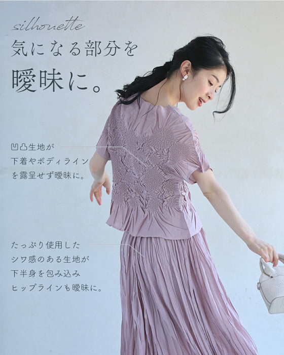 ラクな生地で上品に仕立てた2点セット【set】