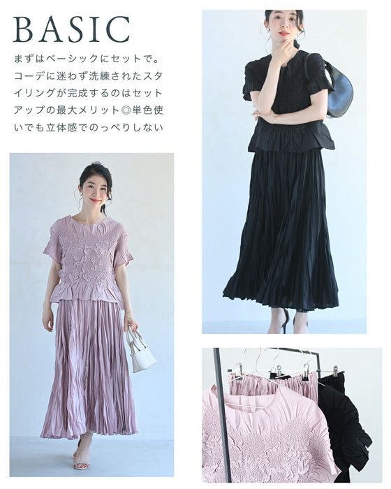 ラクな生地で上品に仕立てた2点セット【set】