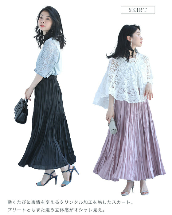 ラクな生地で上品に仕立てた2点セット【set】