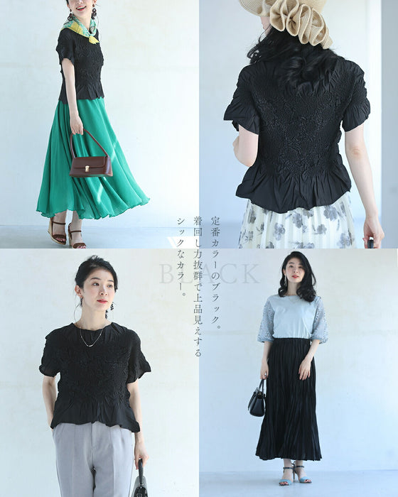 ラクな生地で上品に仕立てた2点セット【set】