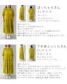 花舞うように広がる段プリーツロングワンピース