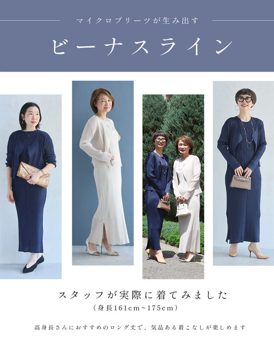 高身長さん向け 超らく伸縮 アンサンブル