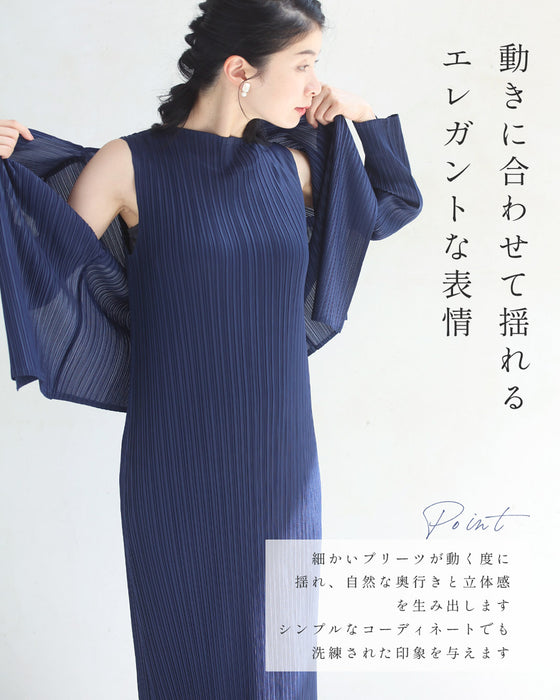 高身長さん向け 超らく伸縮 アンサンブル