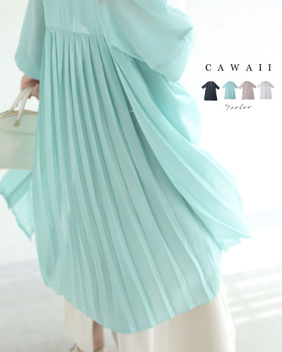 夏の装いに柔らかな揺らめき。バックプリーツシアーカーディガン