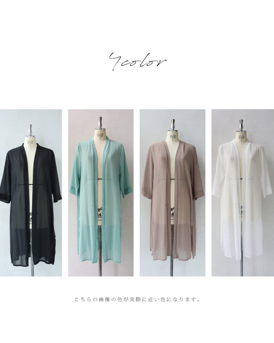 夏の装いに柔らかな揺らめき。バックプリーツシアーカーディガン