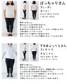 美しく揺らめく花あかりミディアムワンピース（ベルト付き）