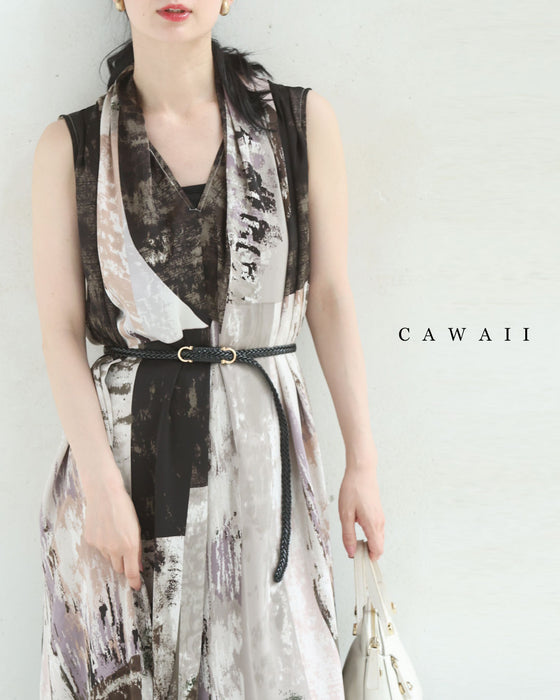 ホルターネック風ドレープのモード柄ミディアムワンピース(ベルト付き)