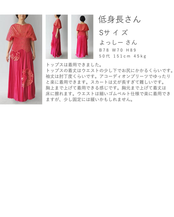 プリーツカットソーと花咲くチューブトップワンピースの2点セット【set】