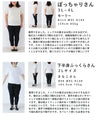 部屋着見えなし！品をまとうシルエット 大人のリラックスコーデ2点セット【set】