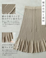 部屋着見えなし！品をまとうシルエット 大人のリラックスコーデ2点セット【set】