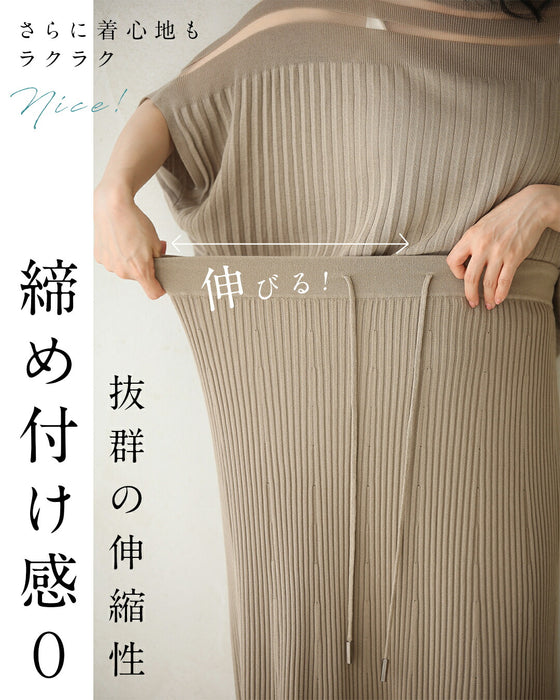 部屋着見えなし!品をまとうシルエット 大人のリラックスコーデ2点セット【set】