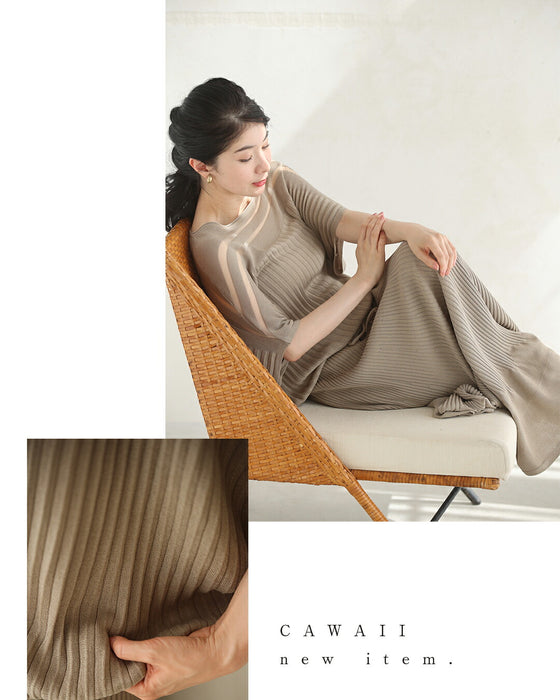 部屋着見えなし!品をまとうシルエット 大人のリラックスコーデ2点セット【set】