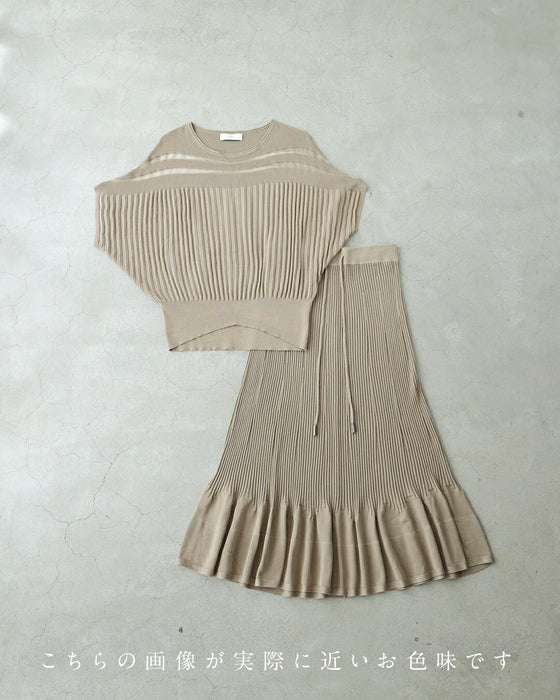 部屋着見えなし!品をまとうシルエット 大人のリラックスコーデ2点セット【set】