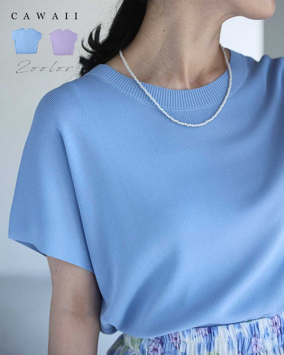 パステルカラーのベーシックニットカットソートップス