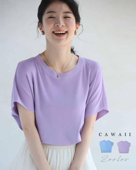 パステルカラーのベーシックニットカットソートップス