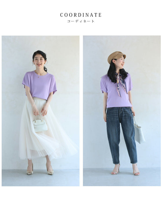 パステルカラーのベーシックニットカットソートップス