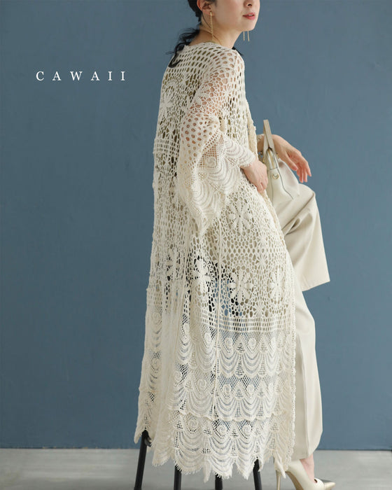 美しい柄を纏うクロシェロングカーディガン